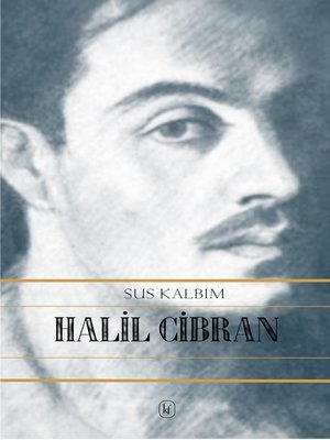cover image of Sus Kalbim
